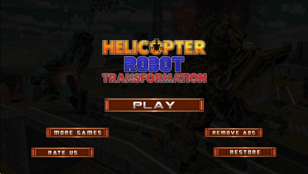 直升机转变机器人图1