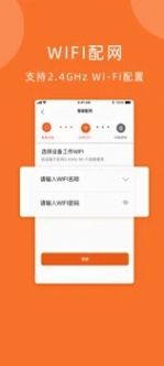 小手拍拍app图1