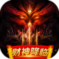 暗黑财神降临手游官方版  v1.0