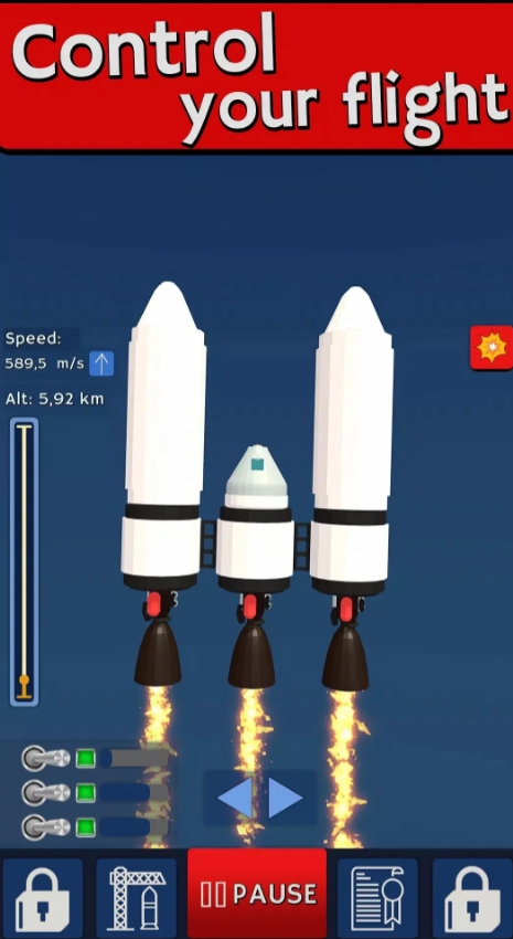 SpaceY太空飞行模拟器中文版图1