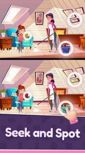 差异性侦探中文版图1