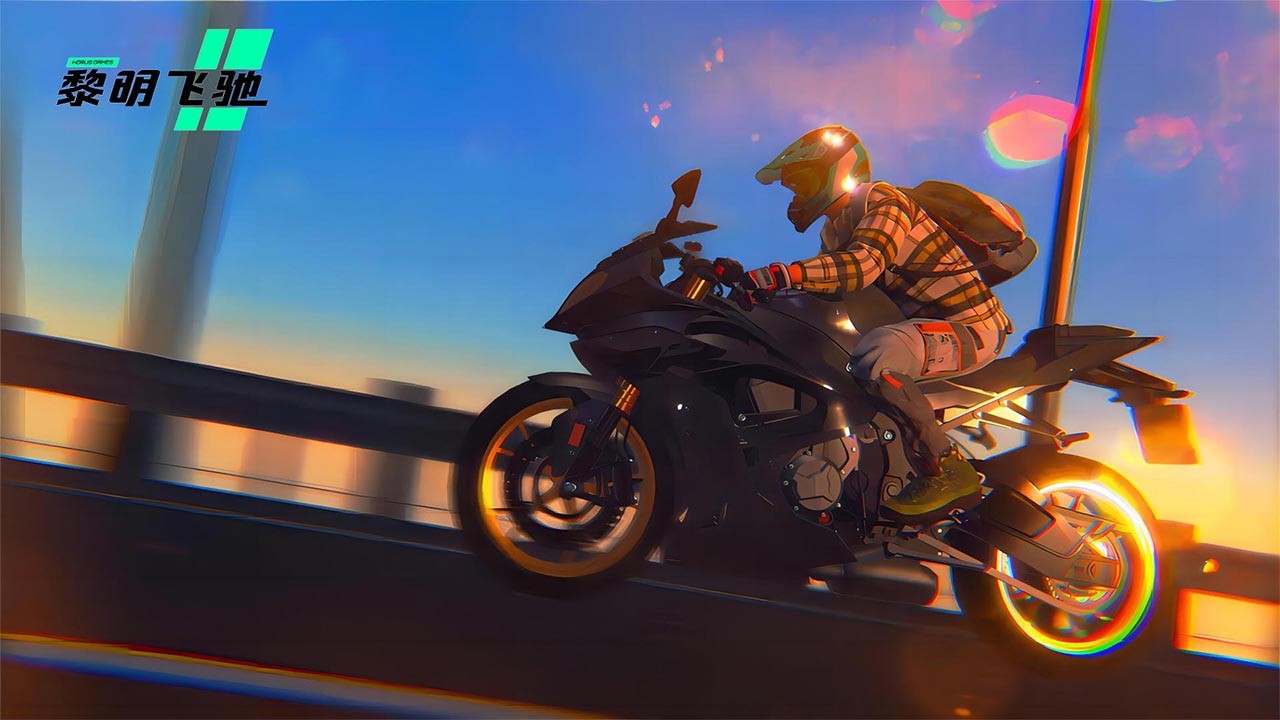 黎明飞驰ProMotor图4