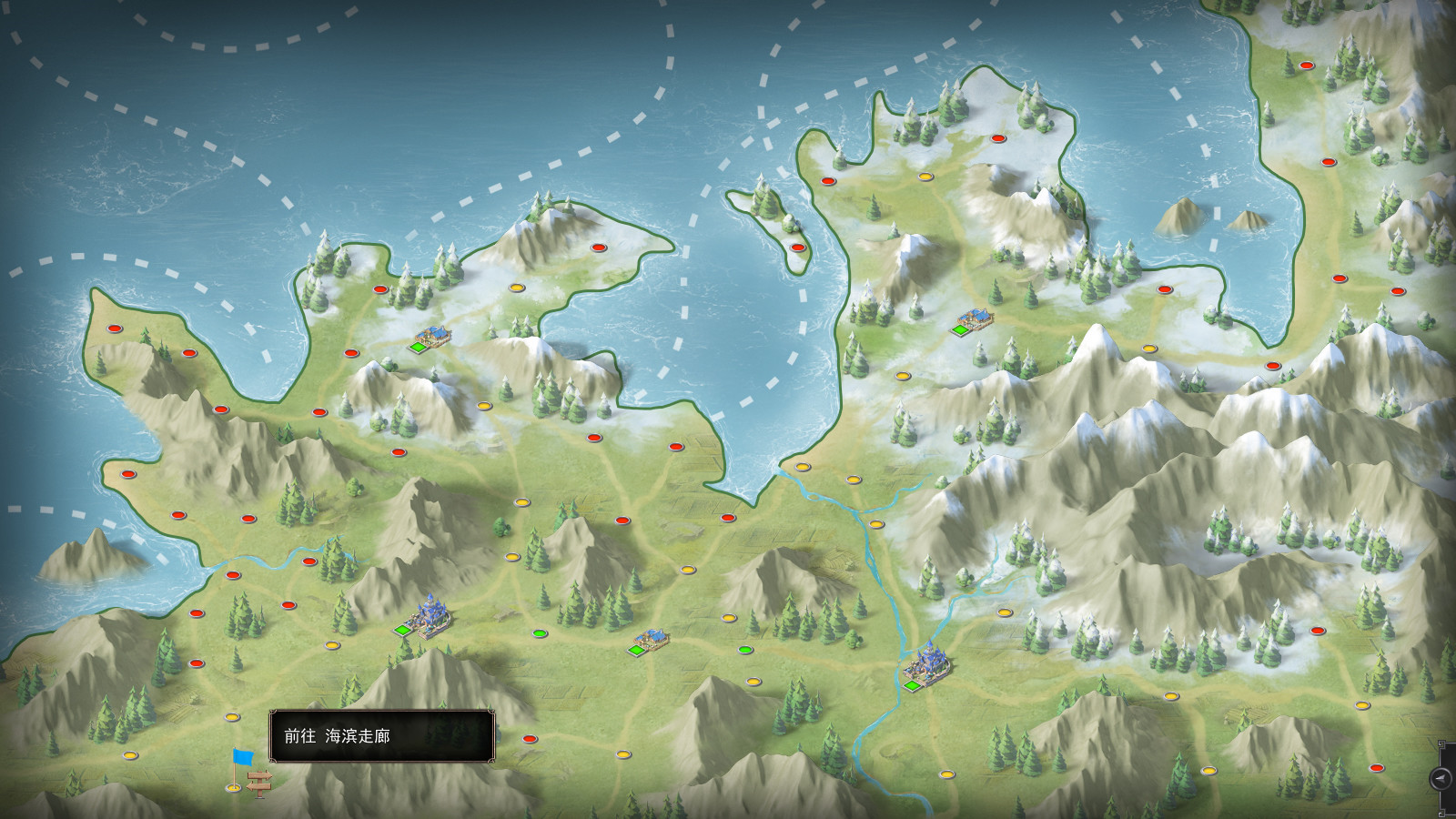 驭宠大师手游官方手机版  v1.0图2