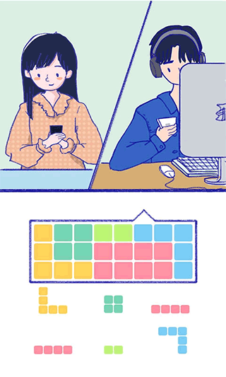 Summer爱的故事图3