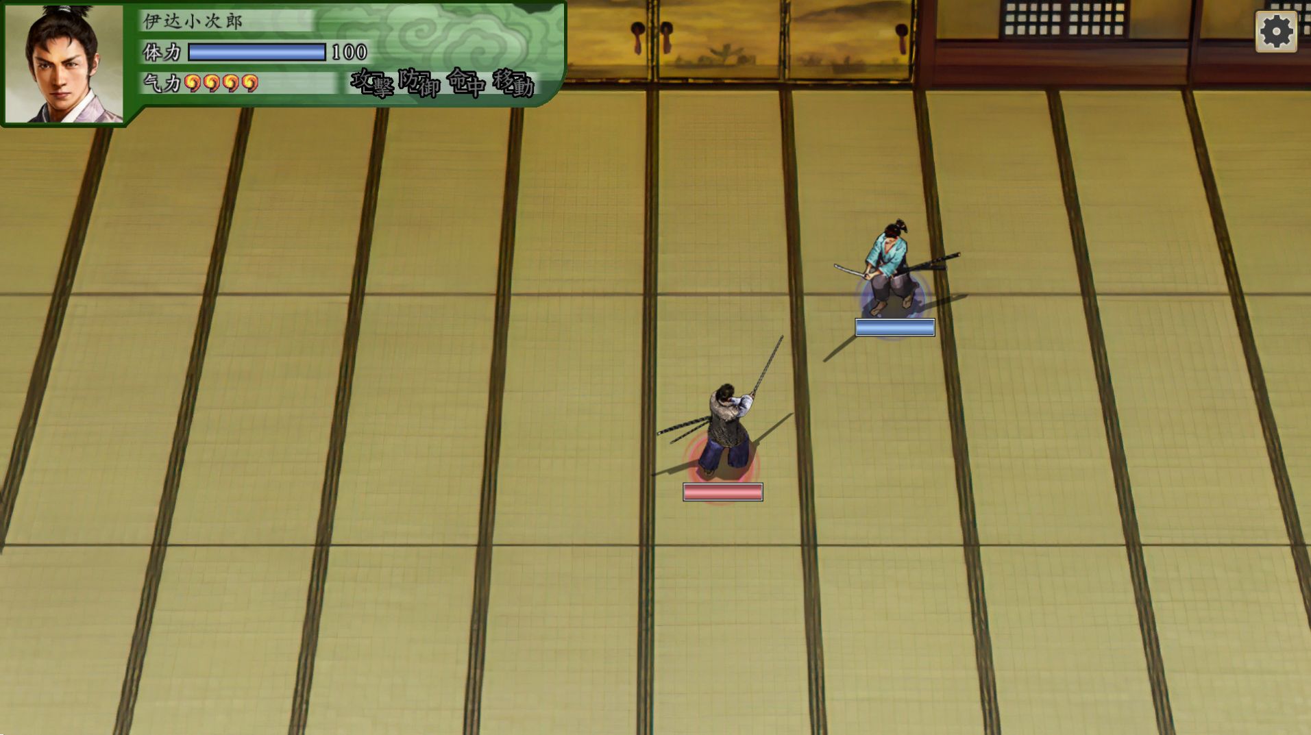 太阁立志传5重制版最新手机版  1.0图3