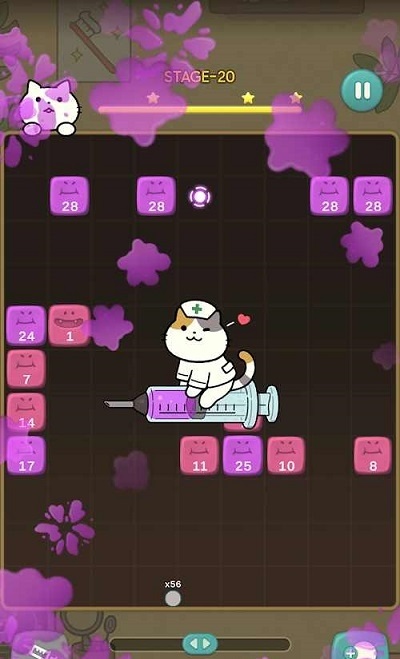 神秘的猫科牙医游戏最新手机版 v0046图2