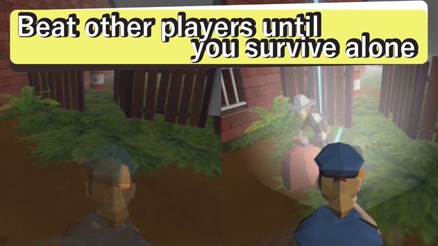 手电筒大作战安卓汉化版下载（Flash.io）图片1