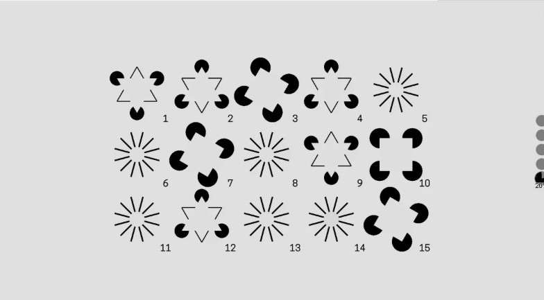 假象Fake Illusions中文版图2