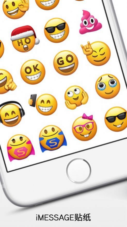 抖音两根毛表情图1