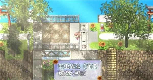 我的暑假秘密回忆作弊版图2