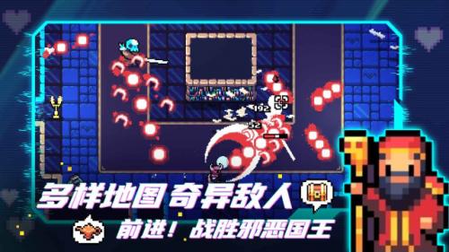 拱谷世界电脑版图3