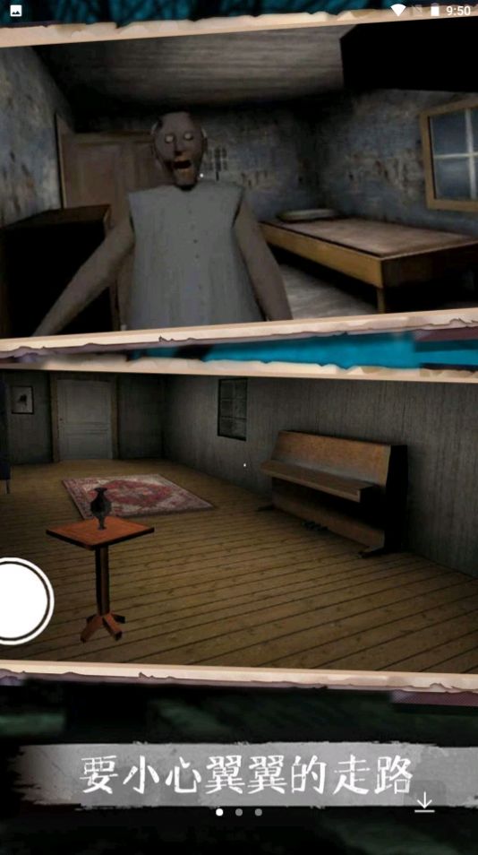 魔塔求生大作战最新版图1