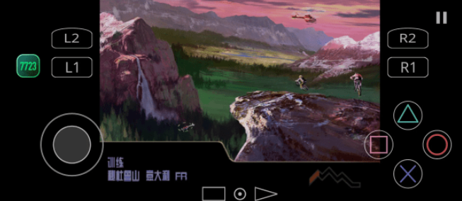 暴走山地自行车中文版图4