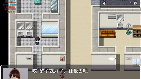 迷雾之风冷狐版图3