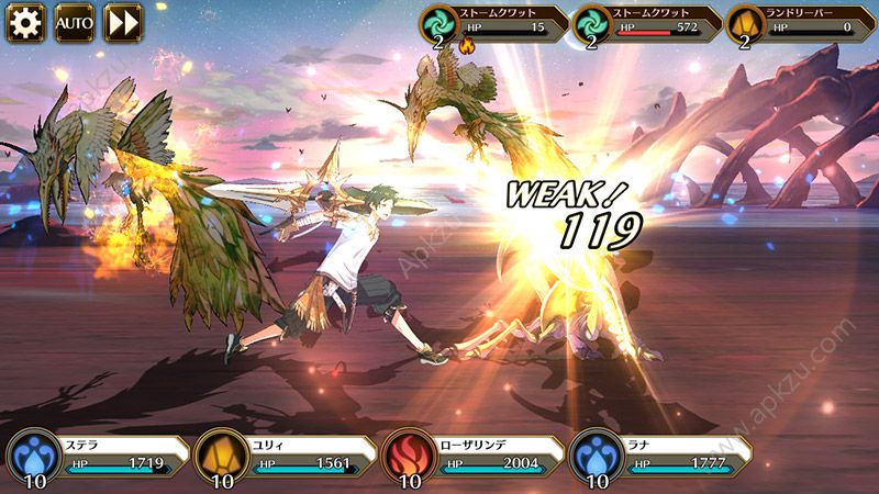 幻影梦幻之星传奇国服图2