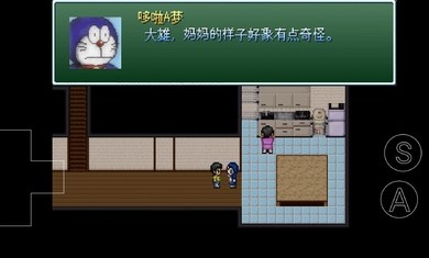 野比大雄的生化危机图文攻略原版手机下载  v0.6.2.1图2