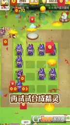 冒险淘金红包版图2