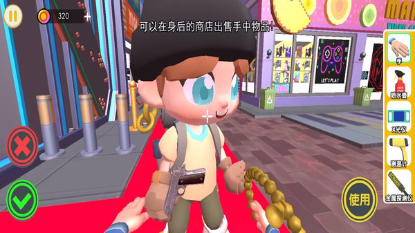 找出异常之处图2