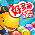 好多鱼泡泡射击游戏