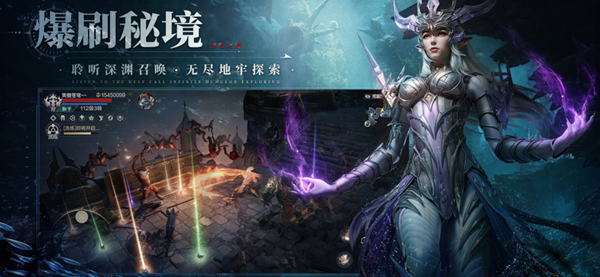黑暗之潮契约官方正式版  v1.0.0.1图4