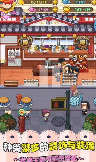 二次元甜品屋游戏下载  v1.0图2