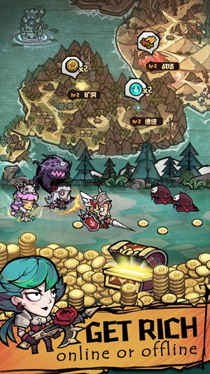 艾尔多战记国际服官方安装包  v1.5.3图1