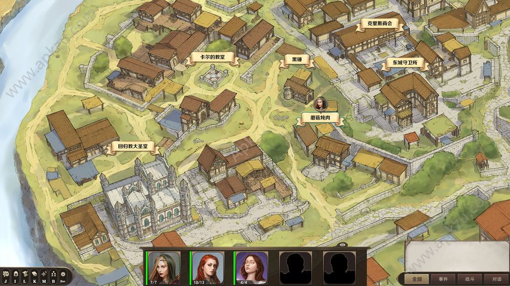 云聚失落的魔法安卓版  v1.0图2