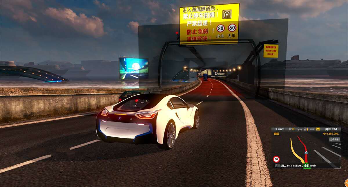 遨游系列游戏合集