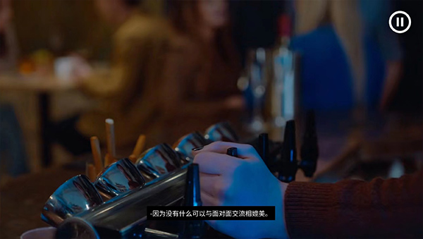 十个约会(Ten Dates)图4