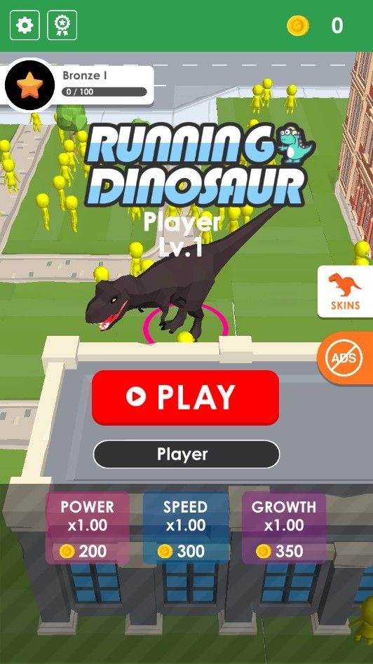 恐龙狂奔apk中文手机版图3