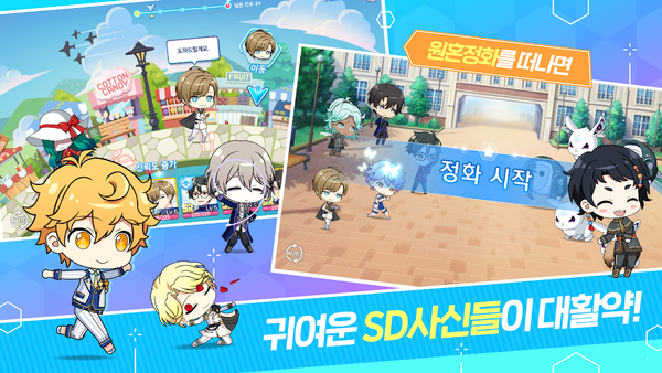 AFTER LIFE心愿万花筒手游官方版  v1.0图3