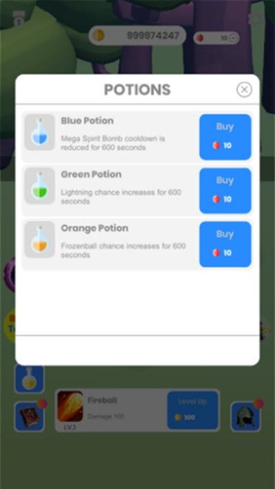 天下第一掌风图4