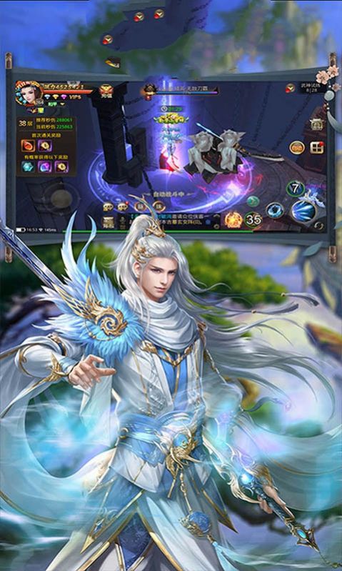 武林群侠之热血江湖手游官方正版  v1.0.0图5