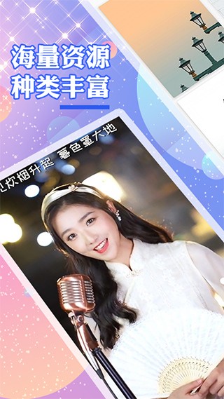 颜图社最新版图1