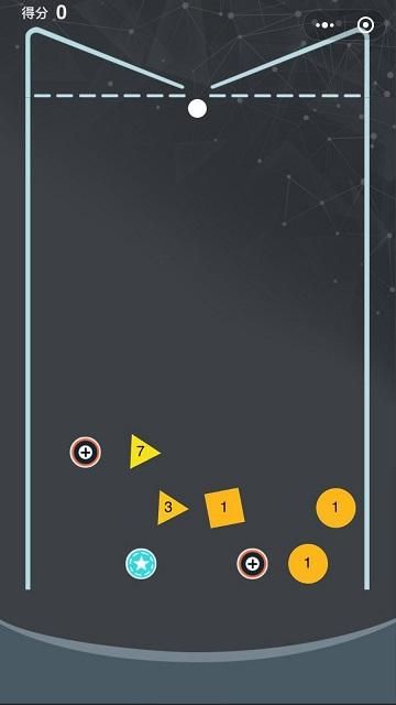 王者弹球官方版最新下载图片1