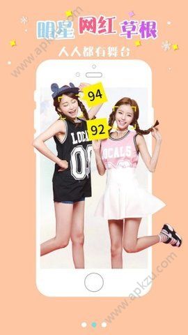 抖音颜值相机图2