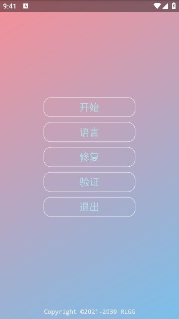 中野三玖美化包最新版图2