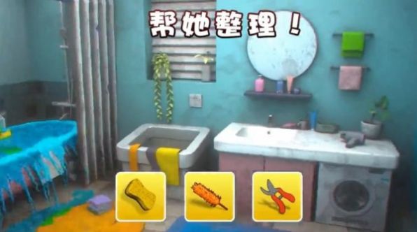 姐姐要复仇手游官方最新版  v0.23.1图2