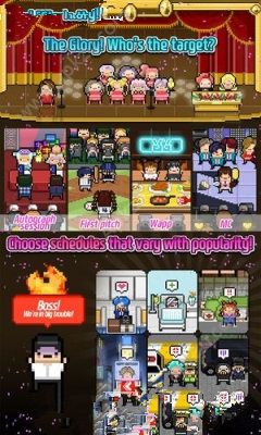 月刊偶像金币安卓版（Monthly Idol）  v8.33图1