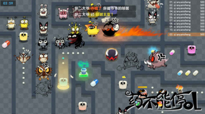 药不能停OL官网图2