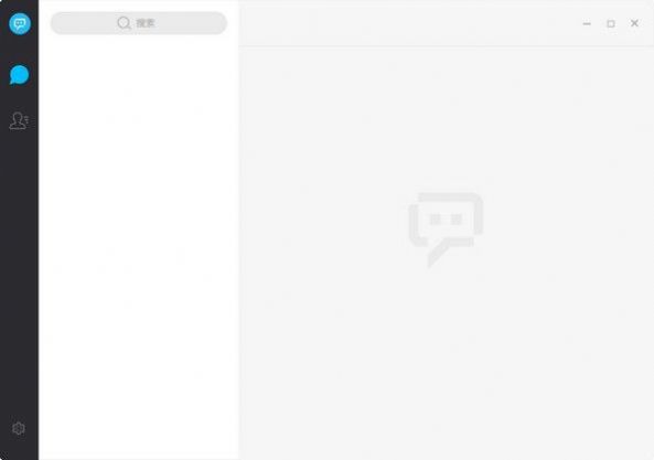 58微聊软件app手机版  v1.0图4
