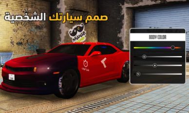 阿拉伯猎车手中文安卓版  v1.1.7图1