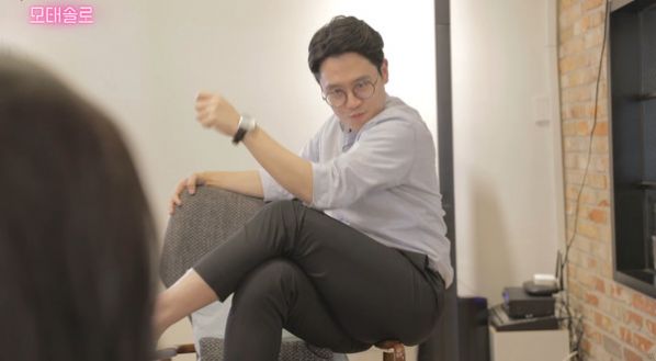 母胎solo出生即单身中文版图2