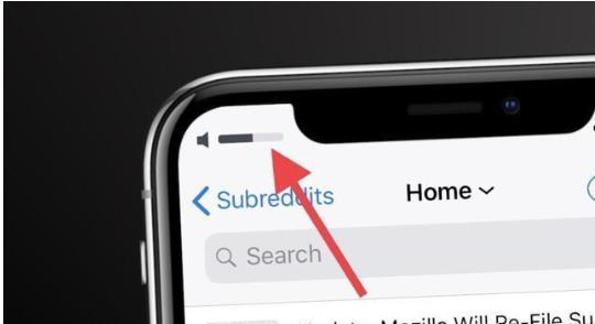 iOS13.4.1描述文件图3