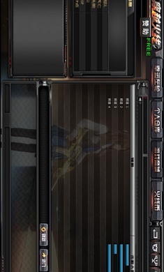 GZ穿越火线2.38武器版  v2.50图1