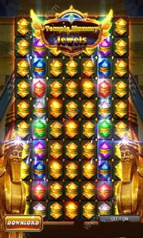 寺的宝石安卓版图2