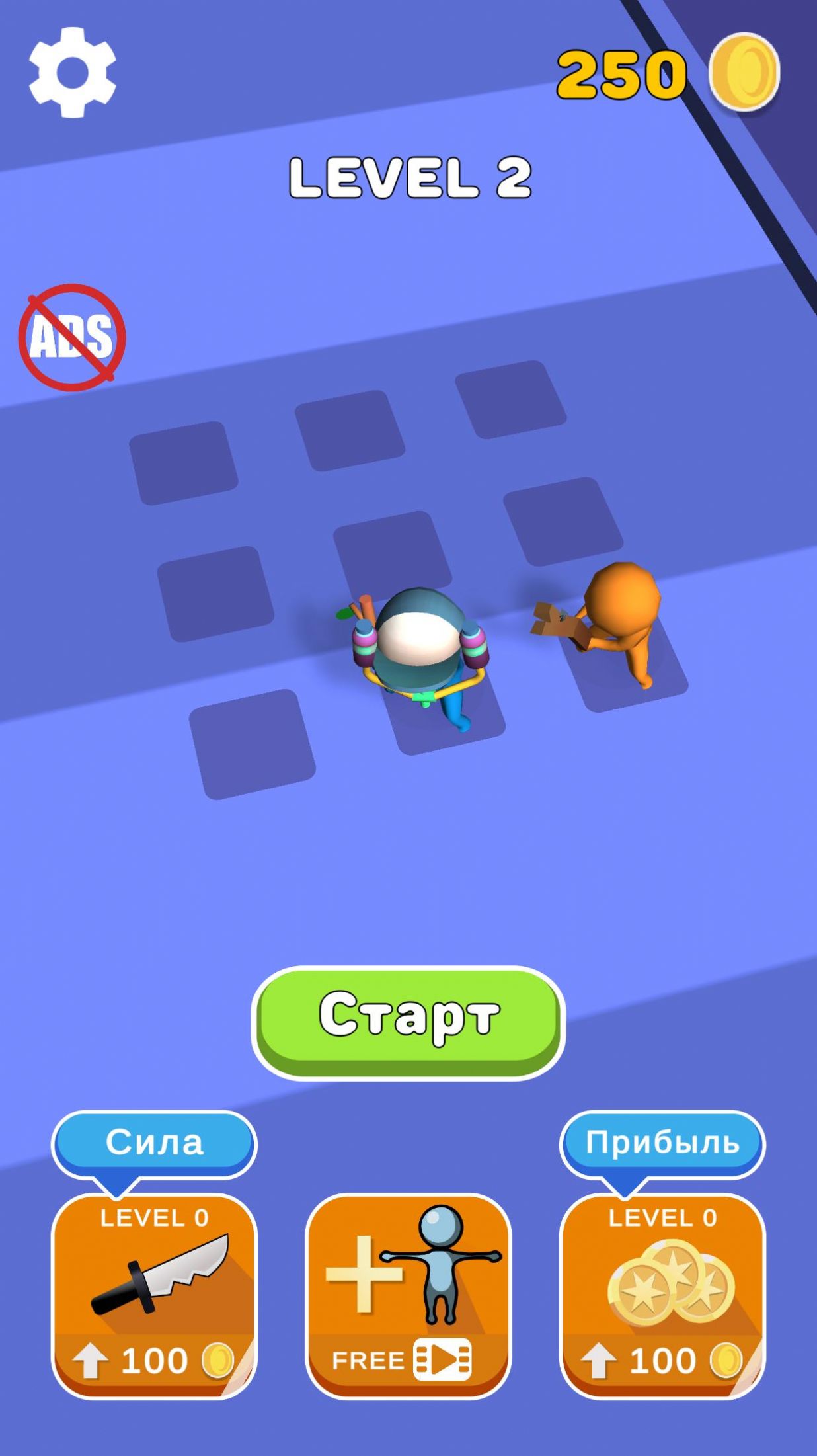 冒牌货大冲撞游戏安卓手机版  v44图4