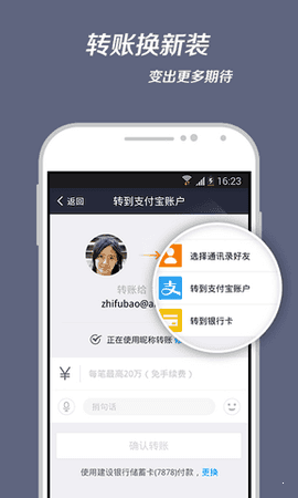 你的2020年搜索账单官方图2