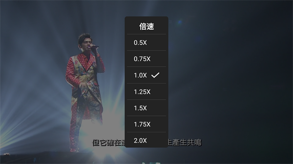 蜗牛云盘tv版图2