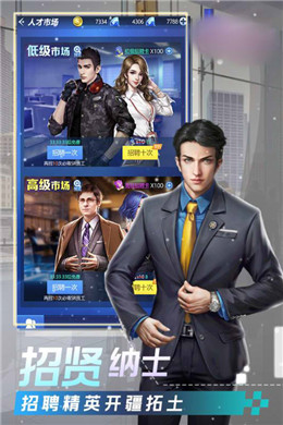 司机小秘书最新官方版手游  v4.3.1.0图3